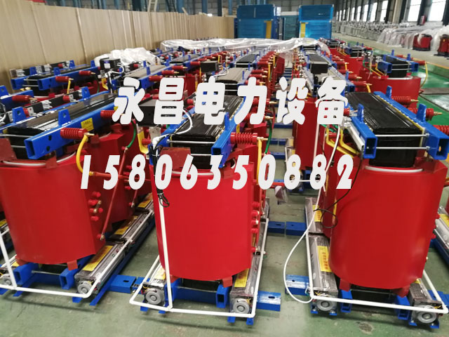 佳木斯1000KVA干式变压器