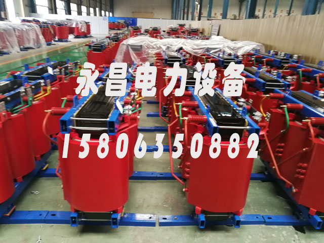 佳木斯SCB11-1600KVA干式变压器