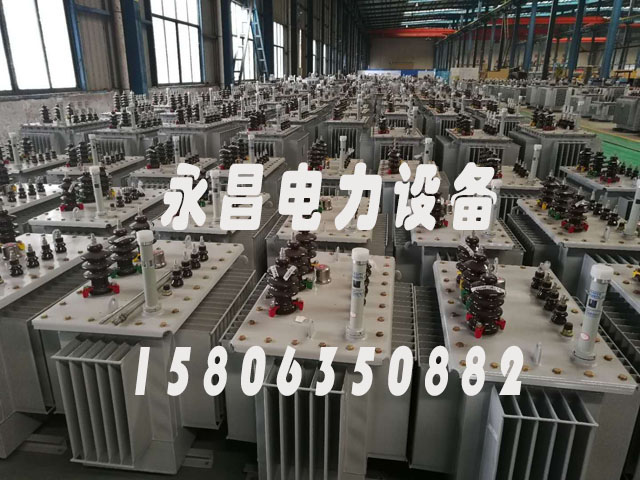 佳木斯S11-1000KVA油浸式电力变压器