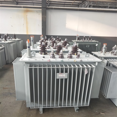 佳木斯S20油浸式变压器型号及参数